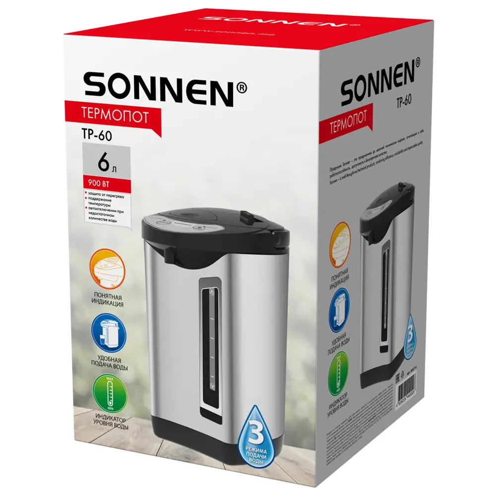 Фото 9 Термопот SONNEN TP-60, 6л, 900 Вт, 1 темп режим, 3 режима подачи воды, сталь, черный/сереб, 456713 Фото 9 Термопот SONNEN TP-60, 6л, 900 Вт, 1 темп режим, 3 режима подачи воды, сталь, черный/сереб, 456713