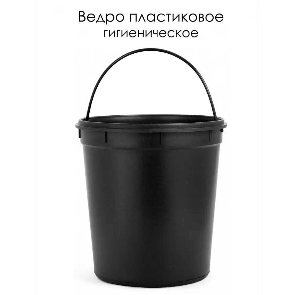 Фото 5 Ведро для мусора Efor metal EF-818B 30 л нержавеющая сталь цвет серебристый Фото 5 Ведро для мусора Efor metal EF-818B 30 л нержавеющая сталь цвет серебристый