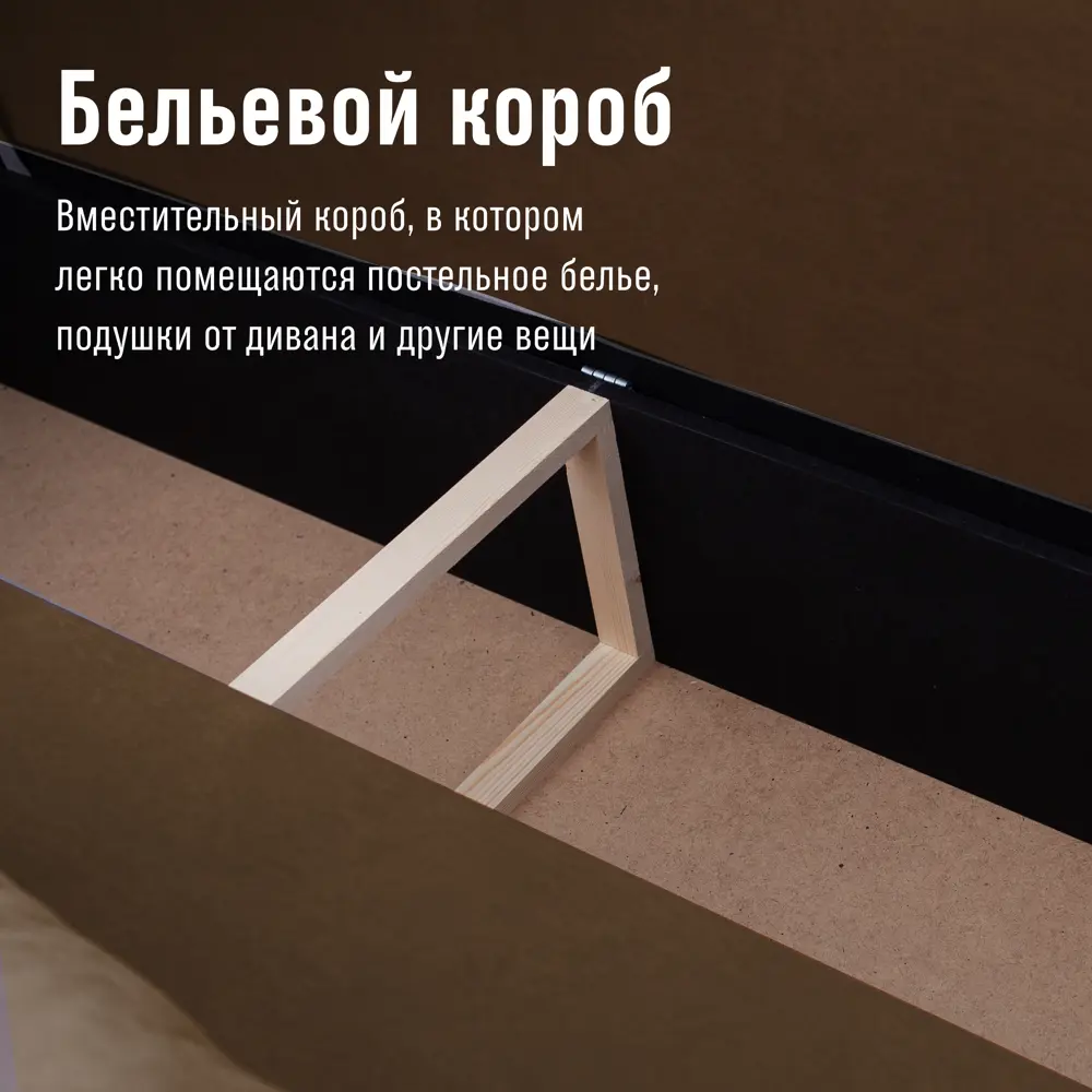 Фото 5 Диван раскладной Cityhd Прямой диван 200x77x74 см велюр цвет коричневый Фото 5 Диван раскладной Cityhd Прямой диван 200x77x74 см велюр цвет коричневый