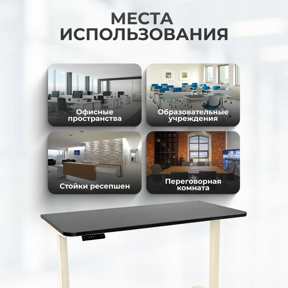 Фото 9 Игровой компьютерный стол Luxalto CT-2AR2 160x120x70 см ЛДСП цвет слоновая кость, черный Фото 9 Игровой компьютерный стол Luxalto CT-2AR2 160x120x70 см ЛДСП цвет слоновая кость, черный