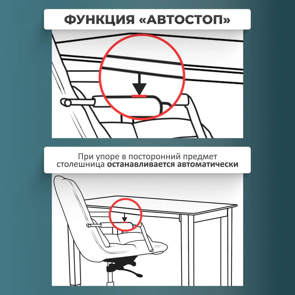 Фото 8 Игровой компьютерный стол Luxalto CT-2AR2 160x120x70 см ЛДСП цвет слоновая кость, черный Фото 8 Игровой компьютерный стол Luxalto CT-2AR2 160x120x70 см ЛДСП цвет слоновая кость, черный