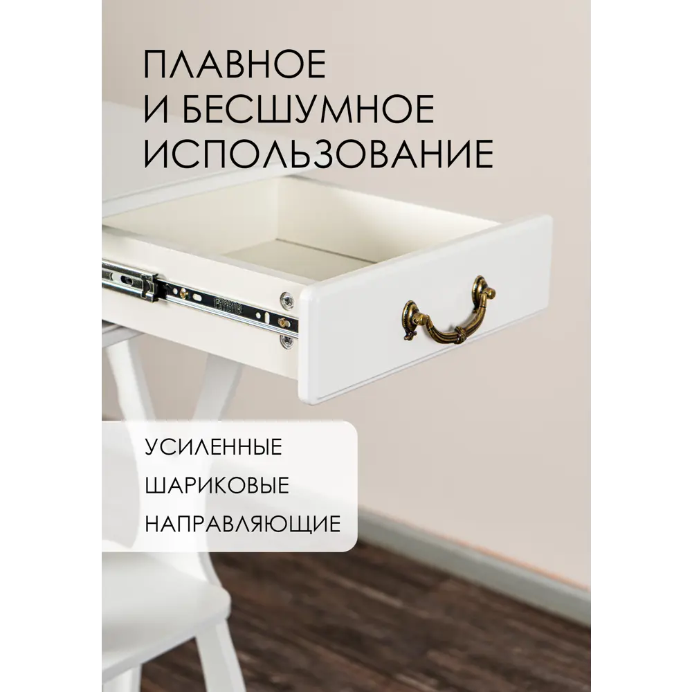 Фото 5 Подставка для цветочного горшка Glider Подставка ника 40 см x 40 см x 103 см МДФ белый Фото 5 Подставка для цветочного горшка Glider Подставка ника 40 см x 40 см x 103 см МДФ белый