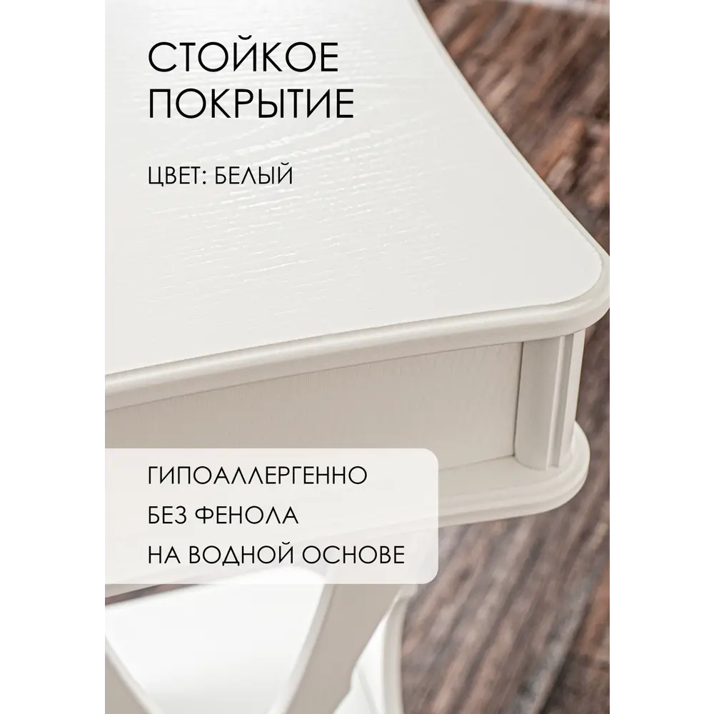 Фото 6 Подставка для цветочного горшка Glider Подставка ника 40 см x 40 см x 103 см МДФ белый Фото 6 Подставка для цветочного горшка Glider Подставка ника 40 см x 40 см x 103 см МДФ белый