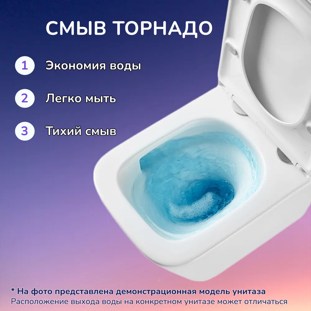 Фото 19 Комплект Инсталляция Grohe 3 в 1 38772001 кнопка хром Stella T JK1121064 белый унитаз Фото 19 Комплект Инсталляция Grohe 3 в 1 38772001 кнопка хром Stella T JK1121064 белый унитаз