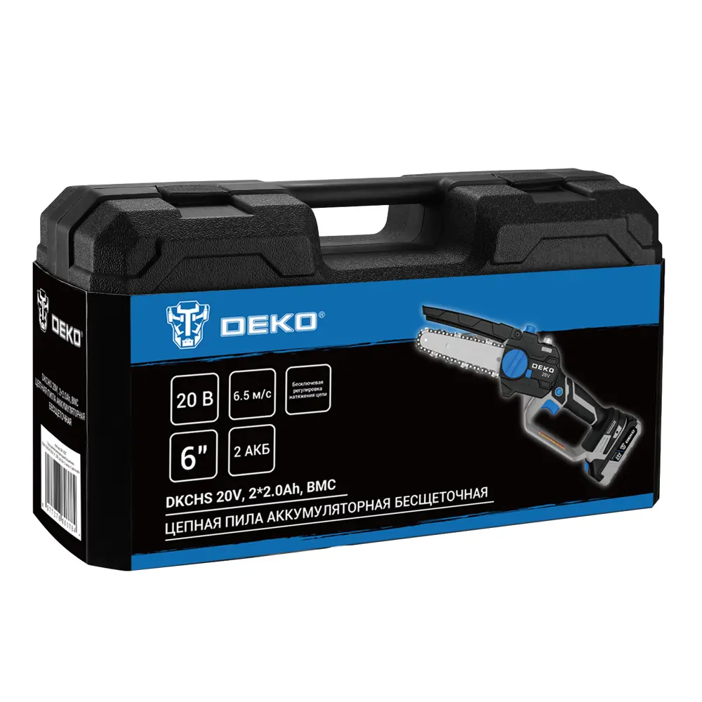 Фото 2 Пила аккумуляторная бесщёточная Deko Dkchs 20v, 2*2.0ah, bmc 20 В шина 15 см 2x2 Ач АКБ и ЗУ в комплекте Фото 2 Пила аккумуляторная бесщёточная Deko Dkchs 20v, 2*2.0ah, bmc 20 В шина 15 см 2x2 Ач АКБ и ЗУ в комплекте