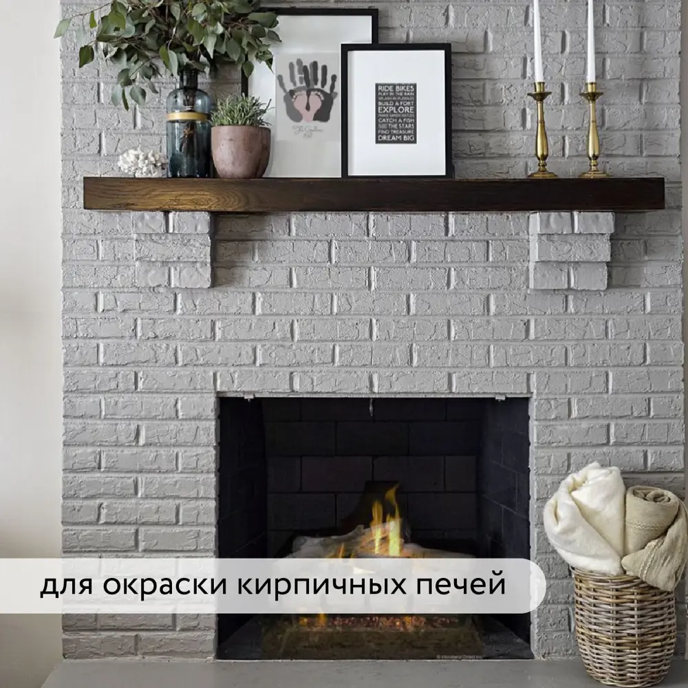Фото 8 Эмаль термостойкая Elcon Max Therm серебристая 700 градусов, 0.4 кг Фото 8 Эмаль термостойкая Elcon Max Therm серебристая 700 градусов, 0.4 кг