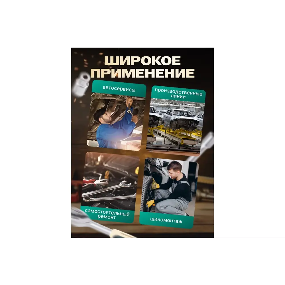 Фото 3 Набор инструментов Rockforce RF-41723-5, 172 предмета Фото 3 Набор инструментов Rockforce RF-41723-5, 172 предмета