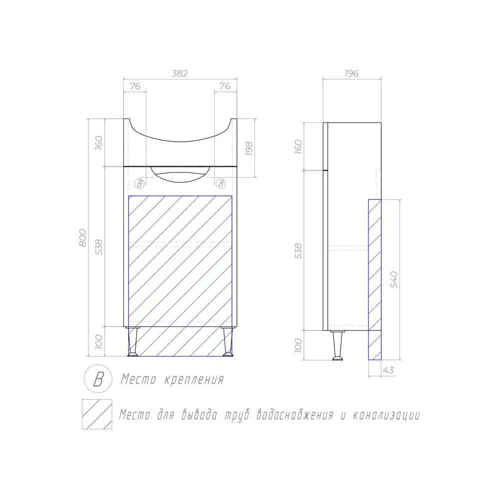 Фото 2 Тумба с раковиной напольная Vigo Callao tn.CAL.NEO.40.1D 40 см цвет белый