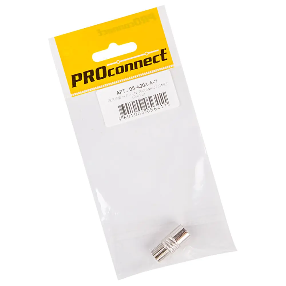 Фото Переходник антенный PROconnect гнездо F - штекер TV Фото Переходник антенный PROconnect гнездо F - штекер TV