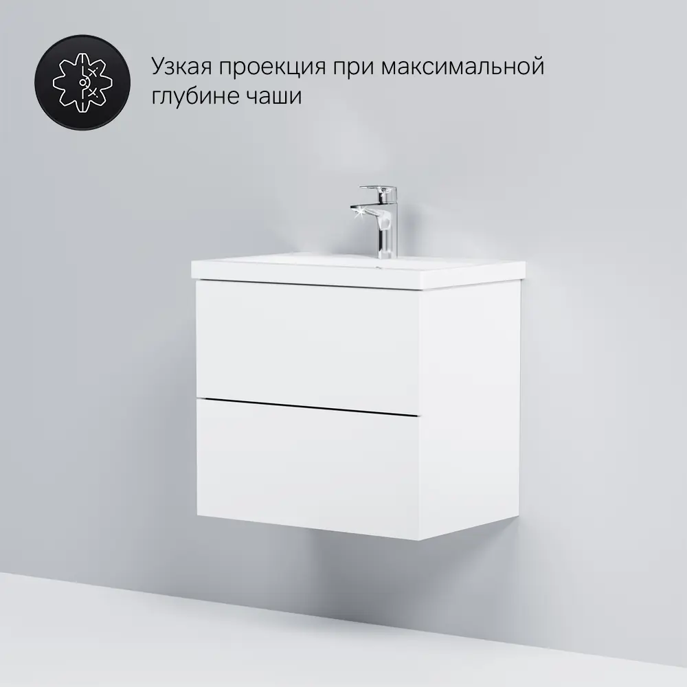 Фото 8 Тумба под раковину подвесная Am.pm M90FHX0602WC060WG-P22 60см цвет белый Фото 8 Тумба под раковину подвесная Am.pm M90FHX0602WC060WG-P22 60см цвет белый