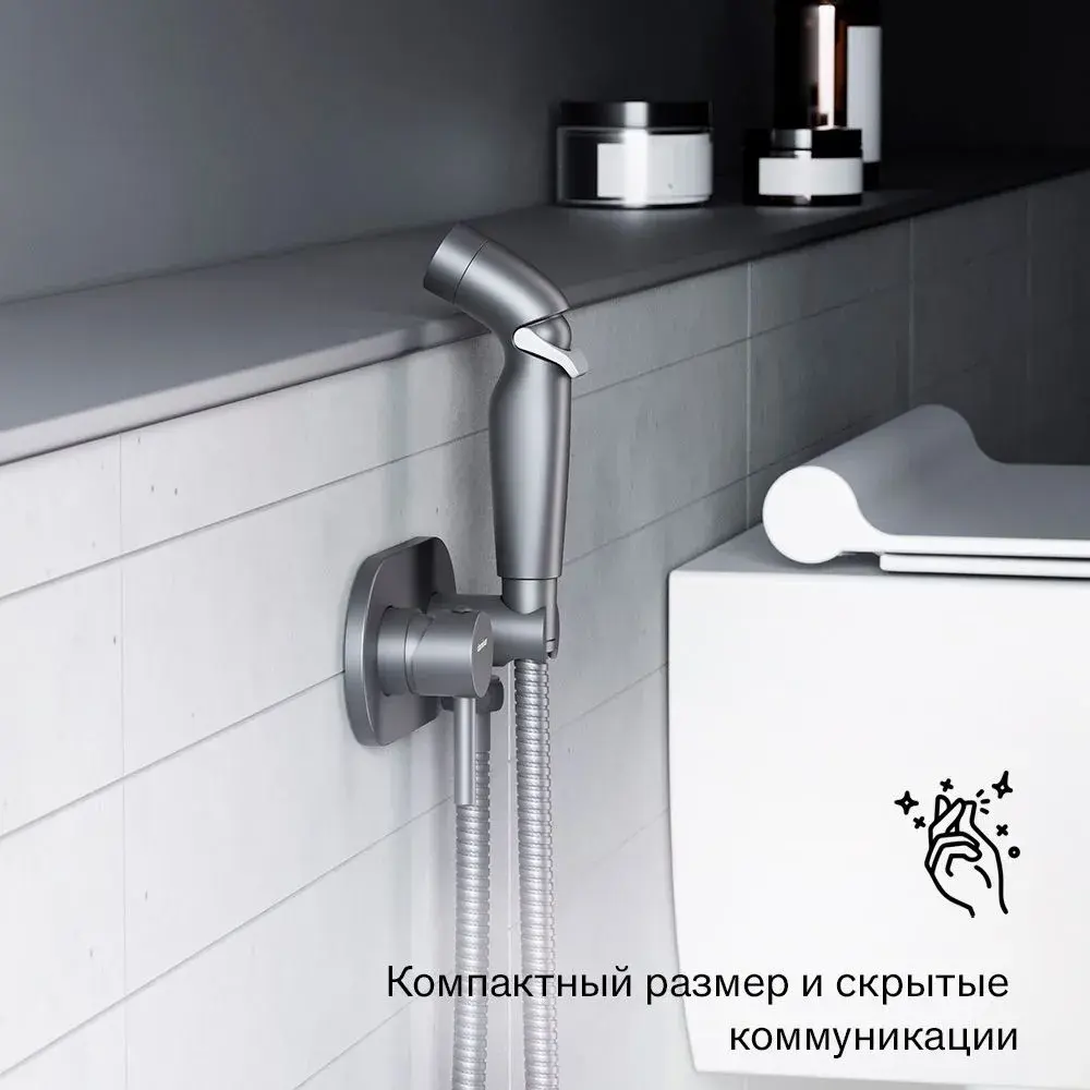 Фото 4 Смеситель для биде Damixa Option 212000300_7214 с гигиеническим душем цвет Черный Фото 4 Смеситель для биде Damixa Option 212000300_7214 с гигиеническим душем цвет Черный