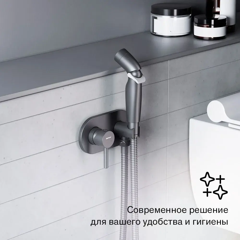 Фото 3 Смеситель для биде Damixa Option 212000300_7214 с гигиеническим душем цвет Черный Фото 3 Смеситель для биде Damixa Option 212000300_7214 с гигиеническим душем цвет Черный