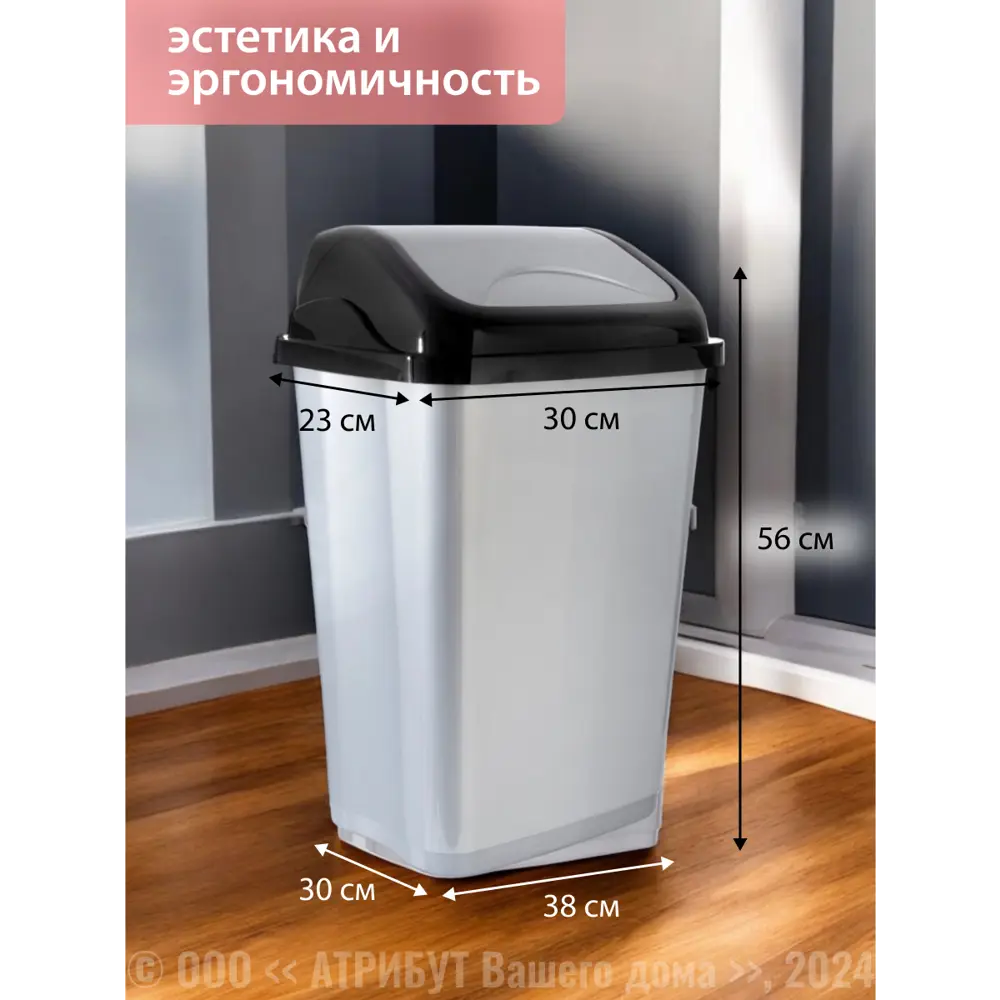 Фото 3 Контейнер 35 л Hobby life полипропилен цвет серый Фото 3 Контейнер 35 л Hobby life полипропилен цвет серый