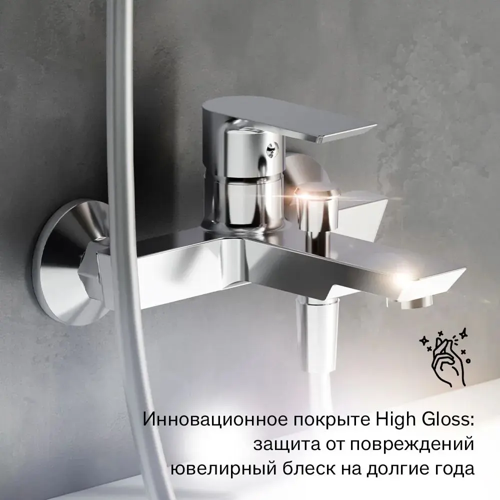 Фото 4 Смеситель для ванны Damixa 471000001 471000001_7214 однорычажный цвет хром Фото 4 Смеситель для ванны Damixa 471000001 471000001_7214 однорычажный цвет хром
