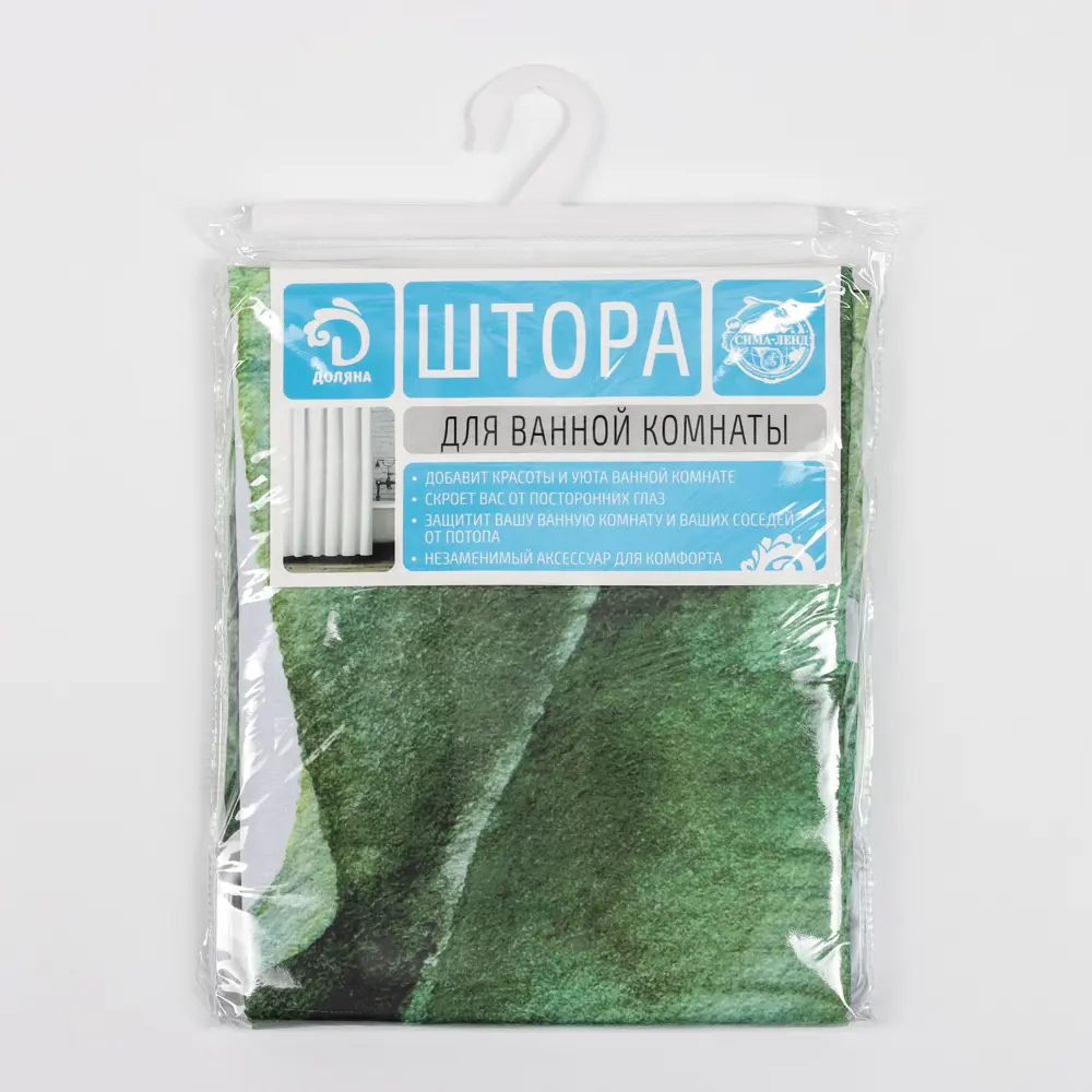 Фото 5 Шторка для ванной комнаты Доляна 7087219 180x180см цвет зеленый Фото 5 Шторка для ванной комнаты Доляна 7087219 180x180см цвет зеленый