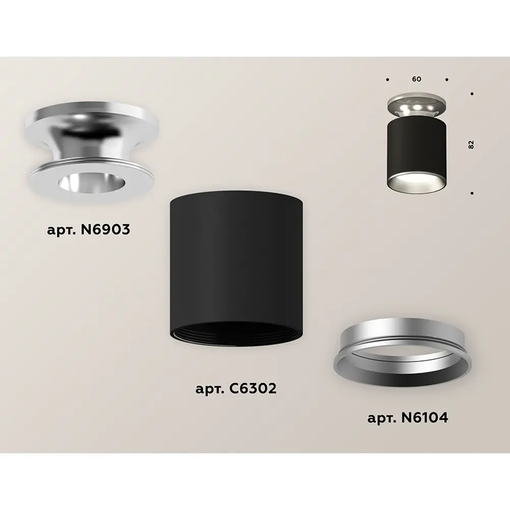 Фото 3 Светильник точечный накладной Ambrella light Xs6302120 2 м² цвет черный Фото 3 Светильник точечный накладной Ambrella light Xs6302120 2 м² цвет черный