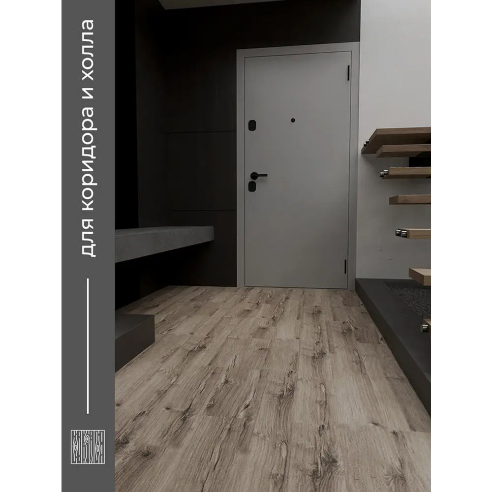 Фото 3 LVT плитка Комитекс Elegant Monza 1-953D 41 класс толщина 2.1 мм 3.622 м² цена за упаковку Фото 3 LVT плитка Комитекс Elegant Monza 1-953D 41 класс толщина 2.1 мм 3.622 м² цена за упаковку