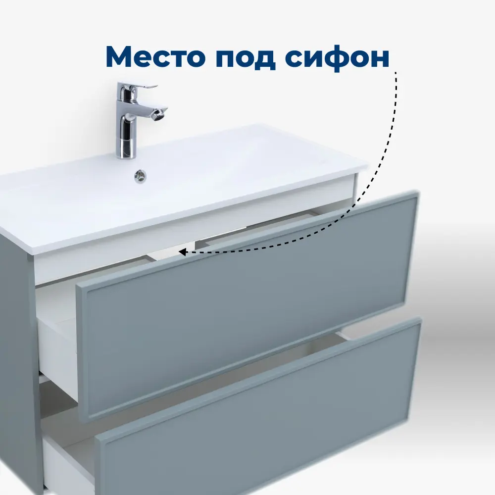 Фото 6 Тумба под раковину Aquanet Арт 00313276 87.40см подвесная цвет мисти грин Фото 6 Тумба под раковину Aquanet Арт 00313276 87.40см подвесная цвет мисти грин