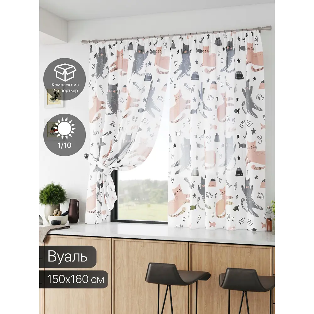 Фото Тюль Comfy way Базовая комплектация CW786030 на шторной ленте 160x150 см цвет белый Фото Тюль Comfy way Базовая комплектация CW786030 на шторной ленте 160x150 см цвет белый