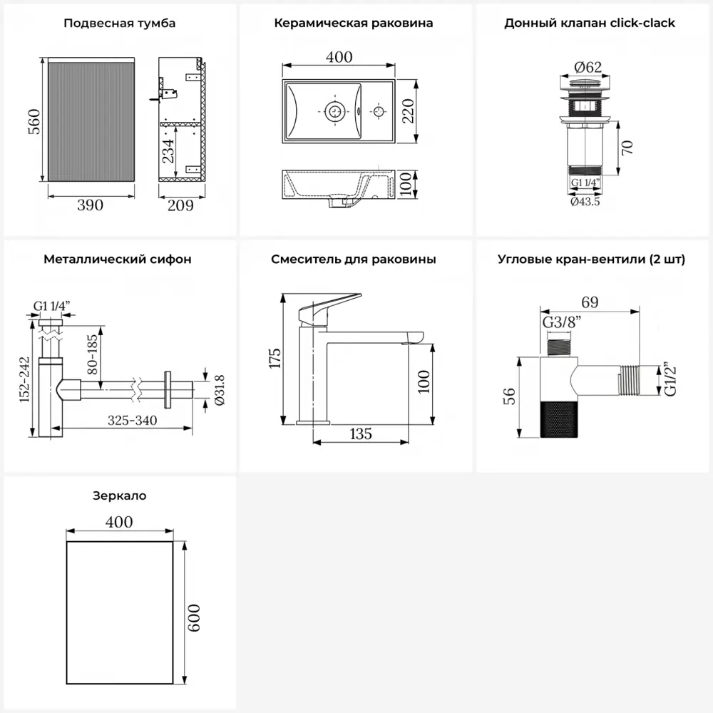 Фото 15 Тумба с раковиной подвесная Wellsee WC Area 20216909R для ванной Фото 15 Тумба с раковиной подвесная Wellsee WC Area 20216909R для ванной