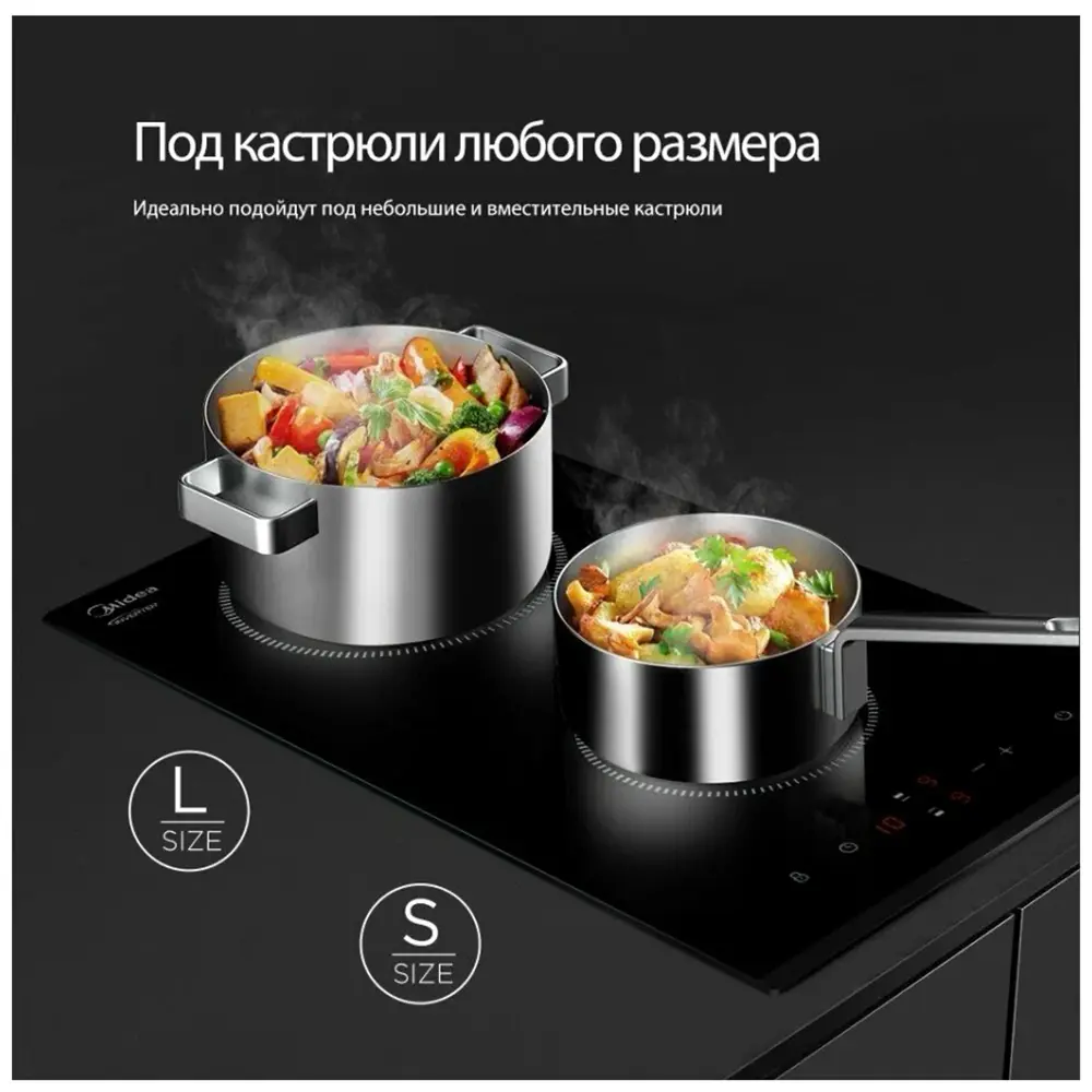 Фото 11 Индукционная настольная плита Midea MIH32130F 28.8 см 2 конфорки цвет черный Фото 11 Индукционная настольная плита Midea MIH32130F 28.8 см 2 конфорки цвет черный