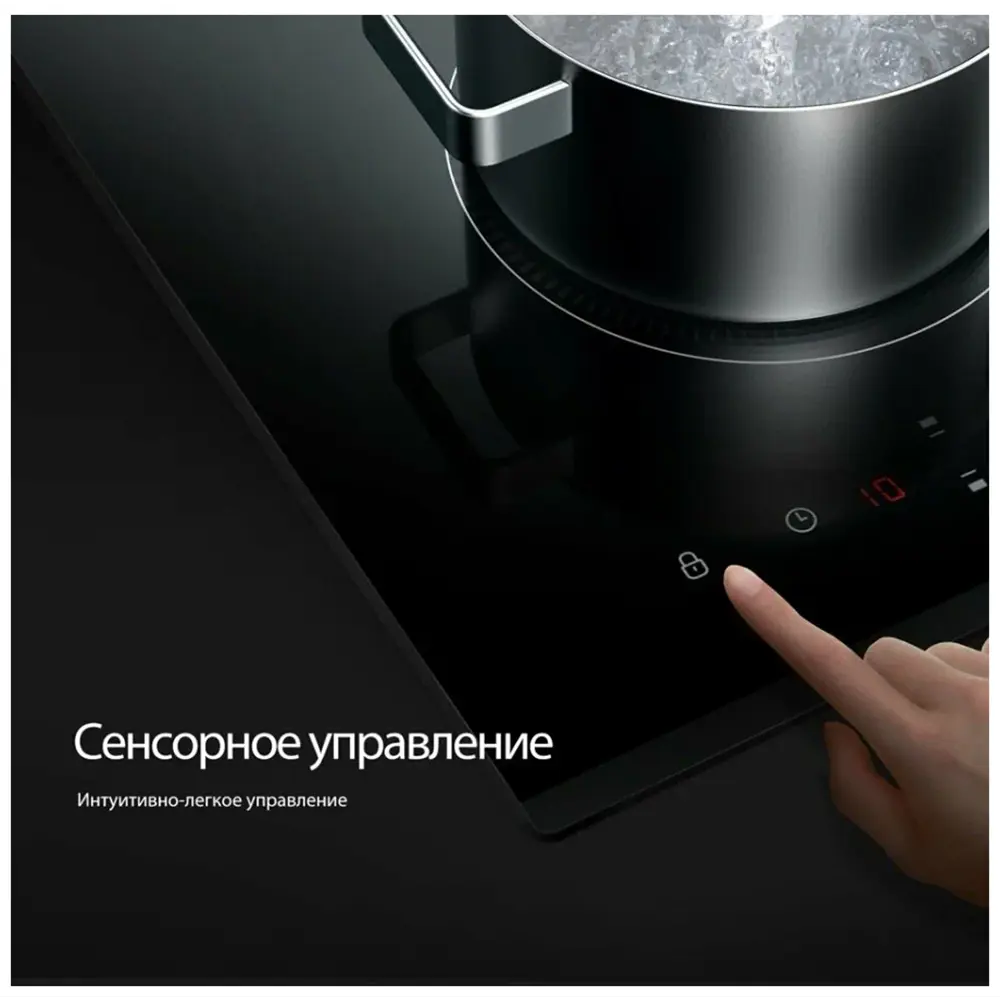 Фото 3 Индукционная настольная плита Midea MIH32130F 28.8 см 2 конфорки цвет черный Фото 3 Индукционная настольная плита Midea MIH32130F 28.8 см 2 конфорки цвет черный