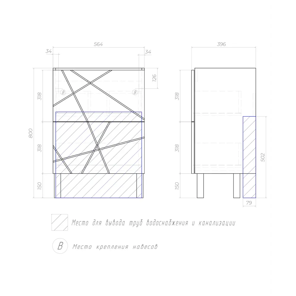 Фото 2 Тумба с раковиной напольная Vigo Geometry tn.bsf.GEO.COM.60.2Y 60 см цвет белый Фото 2 Тумба с раковиной напольная Vigo Geometry tn.bsf.GEO.COM.60.2Y 60 см цвет белый