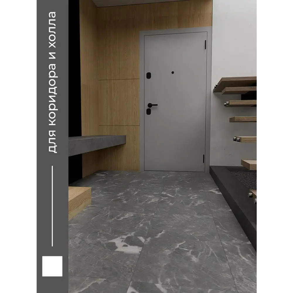 Фото 3 LVT плитка Комитекс Elegant Toscana 41 класс толщина 2.10 мм 2.93 м², цена за упаковку Фото 3 LVT плитка Комитекс Elegant Toscana 41 класс толщина 2.10 мм 2.93 м², цена за упаковку