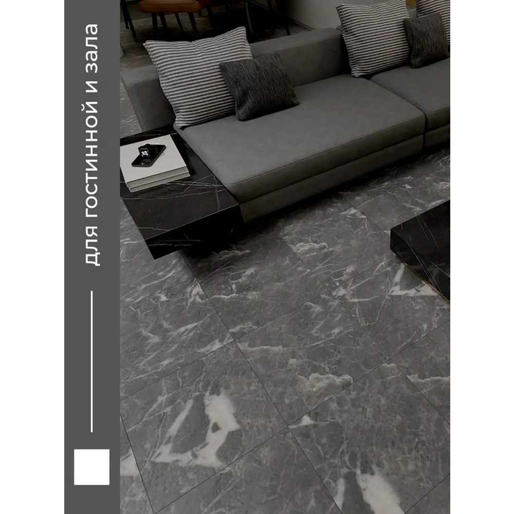 Фото 2 LVT плитка Комитекс Elegant Toscana 41 класс толщина 2.10 мм 2.93 м², цена за упаковку Фото 2 LVT плитка Комитекс Elegant Toscana 41 класс толщина 2.10 мм 2.93 м², цена за упаковку