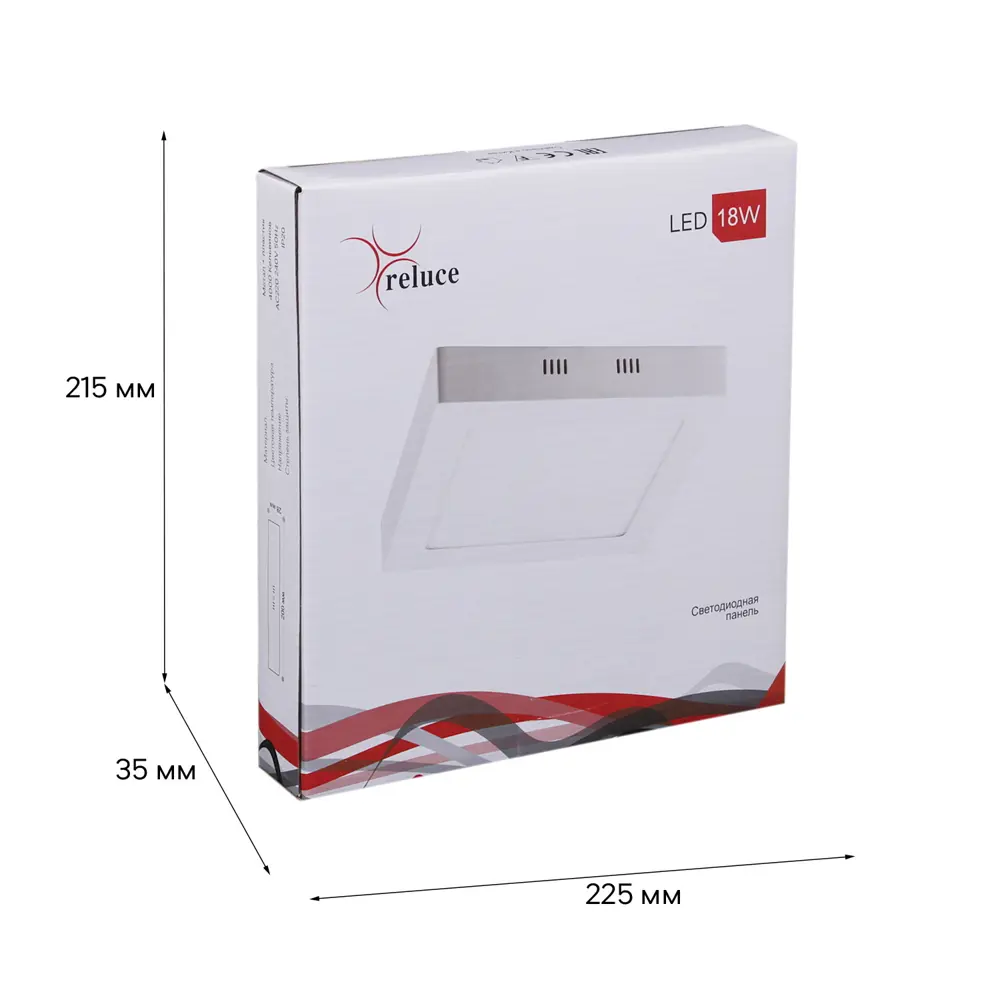 Фото 3 Светильник точечный накладной Reluce 70607-9.5-001OL LED18W WH 4000K цвет белый Фото 3 Светильник точечный накладной Reluce 70607-9.5-001OL LED18W WH 4000K цвет белый