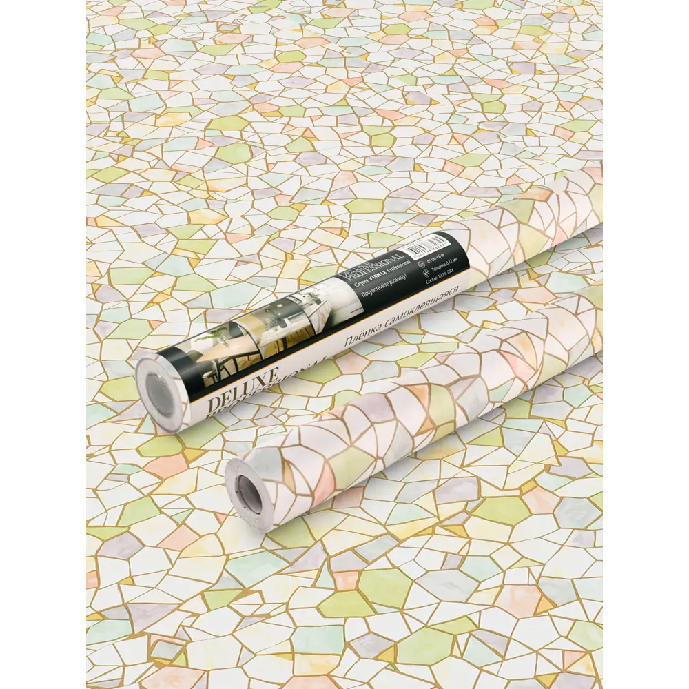 Фото 2 Пленка самоклеящаяся универсальная No name 12031598 0.45x6 м цвет разноцветный Фото 2 Пленка самоклеящаяся универсальная No name 12031598 0.45x6 м цвет разноцветный