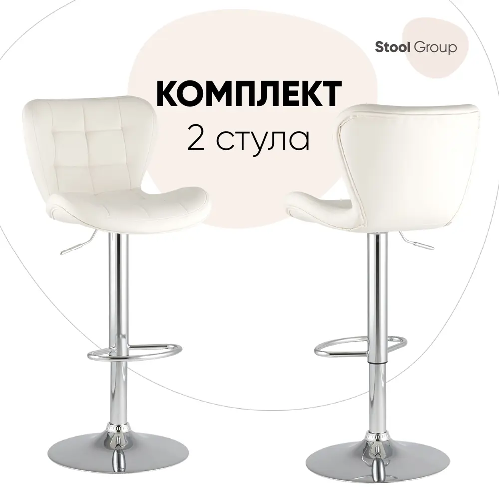 Фото Барный стул Стул груп Porsche 47x110x54 см цвет серый Фото Барный стул Стул груп Porsche 47x110x54 см цвет серый
