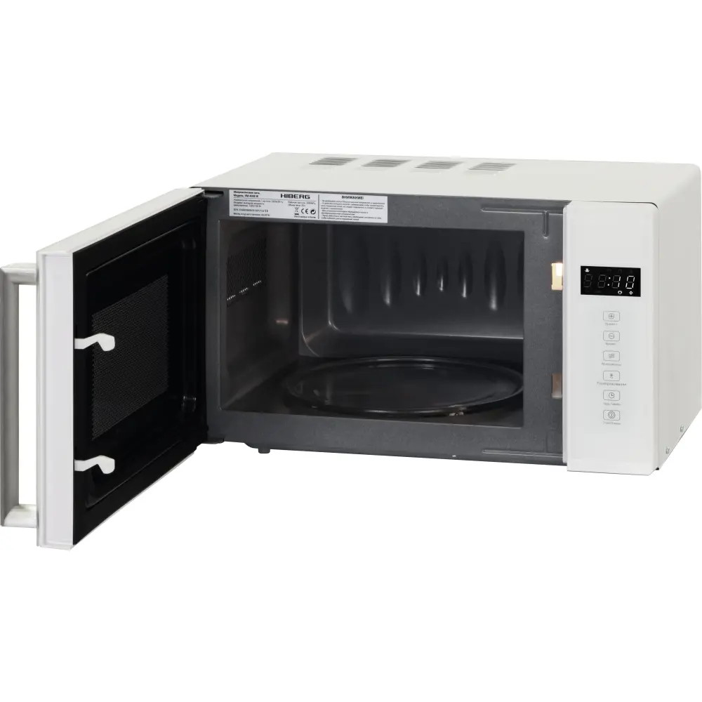 Фото 2 Отдельностоящая микроволновая печь Hiberg Микроволновая печь HIBERG VM-4088 W 20 л 45.4x33x26.2 см цвет белый Фото 2 Отдельностоящая микроволновая печь Hiberg Микроволновая печь HIBERG VM-4088 W 20 л 45.4x33x26.2 см цвет белый