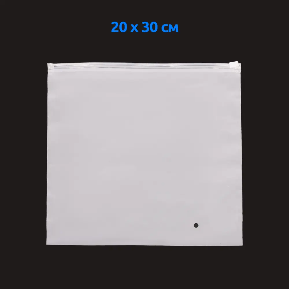 Фото Пакет TBY с замком zip-lock 20x30см 70 мкм уп.100 шт TBY.20x30 Фото Пакет TBY с замком zip-lock 20x30см 70 мкм уп.100 шт TBY.20x30
