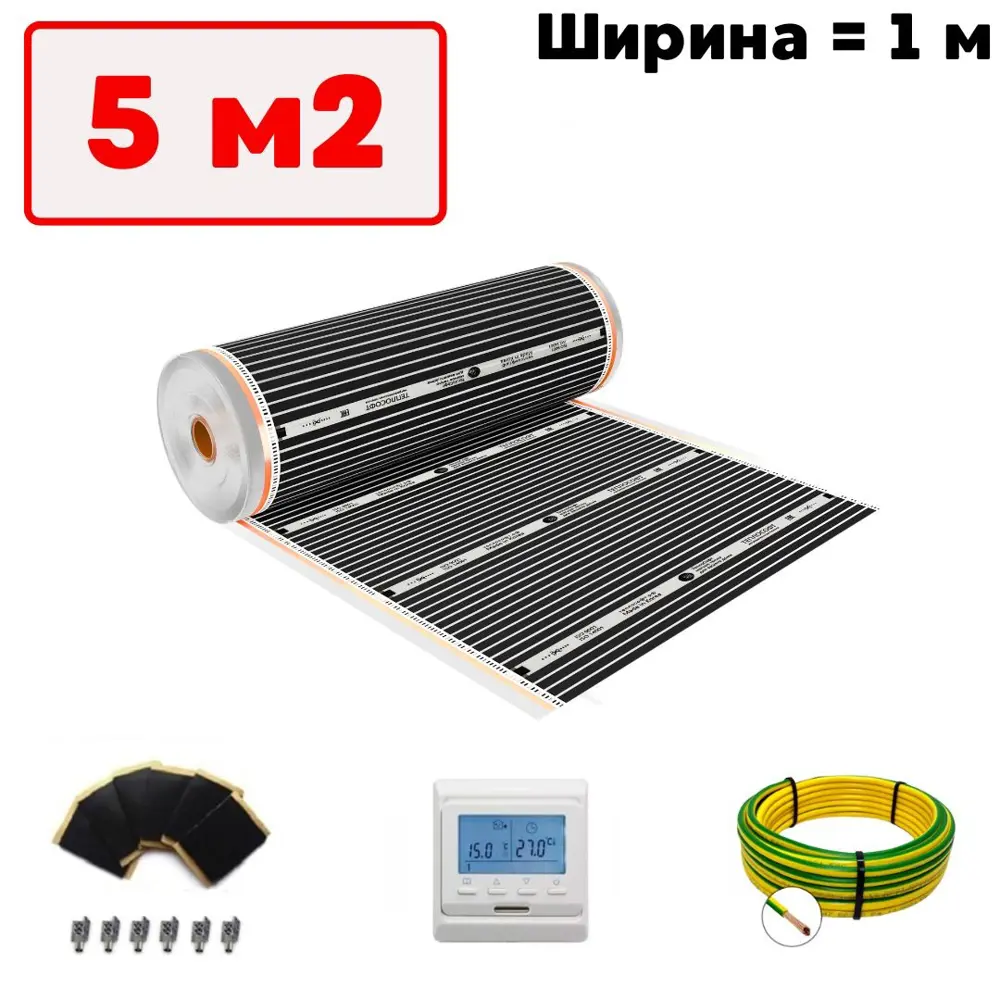 Фото Инфракрасная пленка для теплого пола Теплософт TPS-310 5 м² 1100 Вт с электронным терморегулятором белого цвета Фото Инфракрасная пленка для теплого пола Теплософт TPS-310 5 м² 1100 Вт с электронным терморегулятором белого цвета