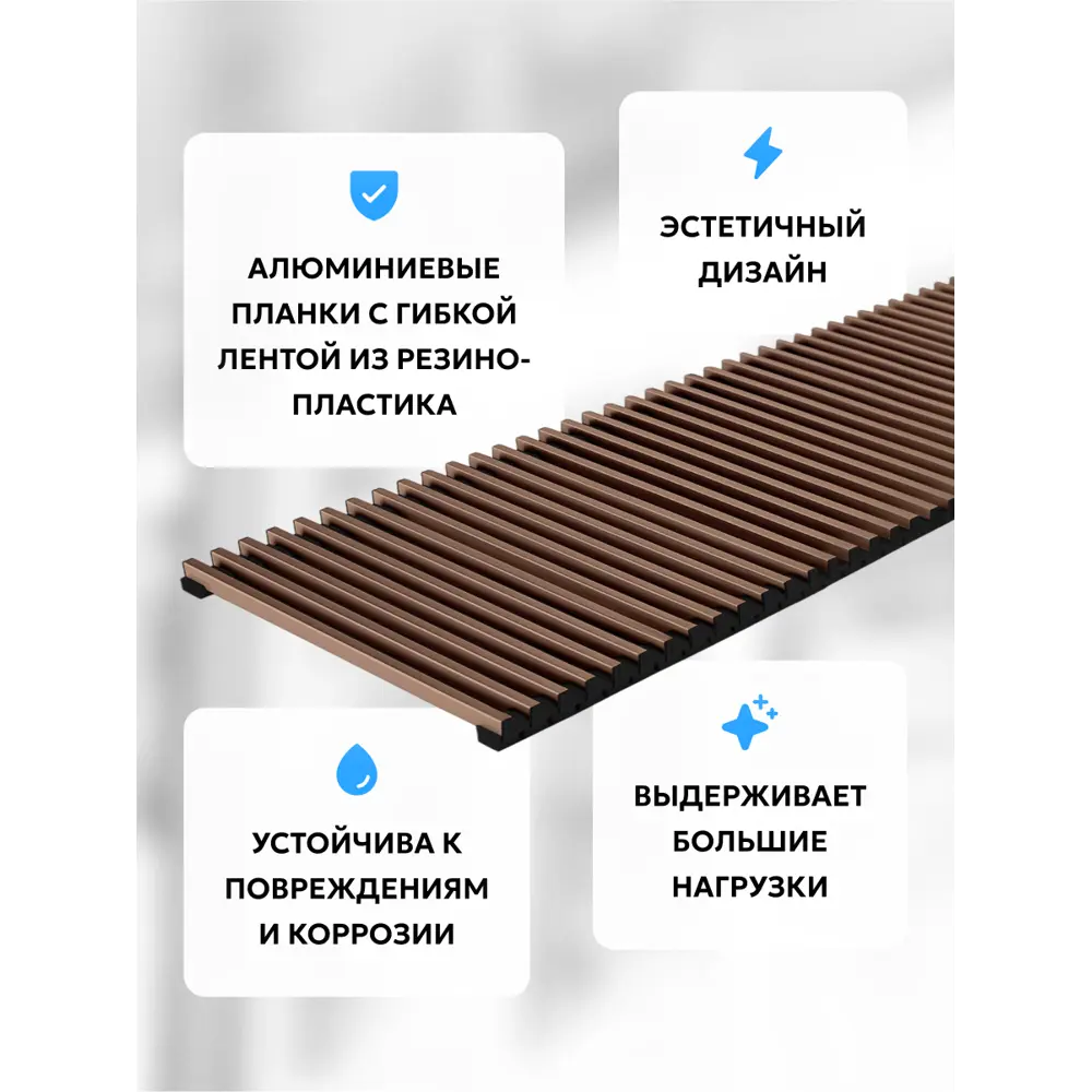 Фото 6 Конвектор внутрипольный с решеткой Techno 1200x150x65 мм медь бронзовый Фото 6 Конвектор внутрипольный с решеткой Techno 1200x150x65 мм медь бронзовый