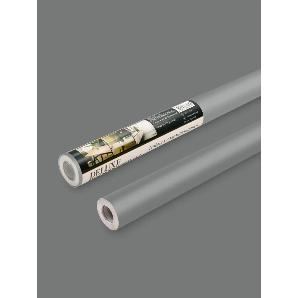 Фото 2 Пленка самоклеящаяся универсальная No name 12045577 0.45x6 м цвет серый/серебристый Фото 2 Пленка самоклеящаяся универсальная No name 12045577 0.45x6 м цвет серый/серебристый