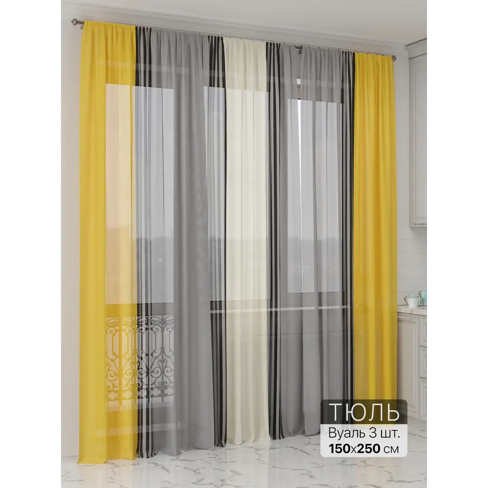 Фото Тюль Comfy way Олион - 142 CW991142-250 на шторной ленте 250x450 см цвет бежевый Фото Тюль Comfy way Олион - 142 CW991142-250 на шторной ленте 250x450 см цвет бежевый