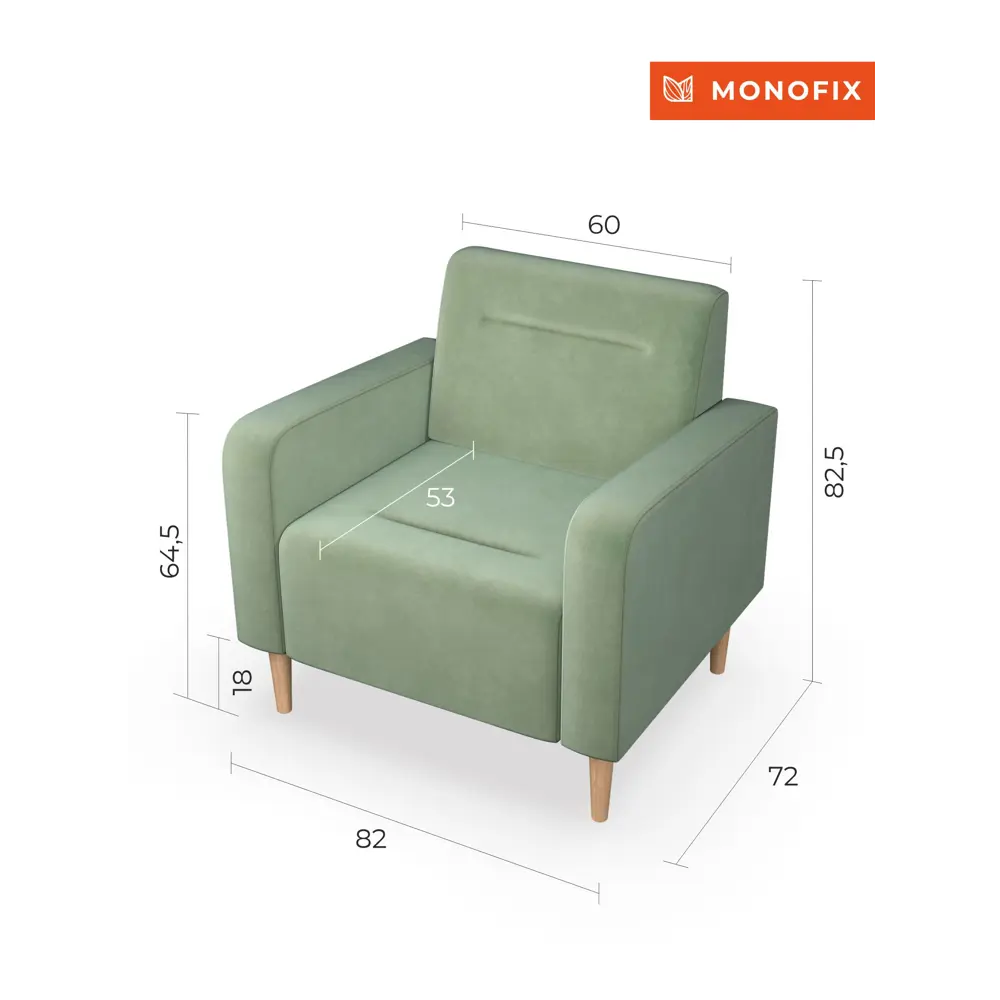 Фото 4 Кресло Monofix Фоксет 82x82.5x72 см велюр цвет оливковый Фото 4 Кресло Monofix Фоксет 82x82.5x72 см велюр цвет оливковый