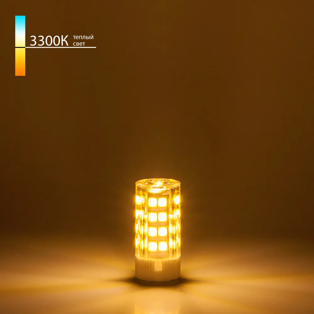 Фото 3 Лампочка светодиодная Elektrostandard G4 LED a049585 G4 7 Вт Фото 3 Лампочка светодиодная Elektrostandard G4 LED a049585 G4 7 Вт