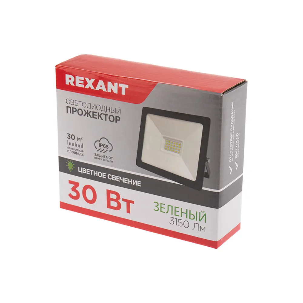 Фото 3 Прожектор светодиодный уличный Rexant 605-016 30 Вт 2700 К IP65 зеленый свет Фото 3 Прожектор светодиодный уличный Rexant 605-016 30 Вт 2700 К IP65 зеленый свет
