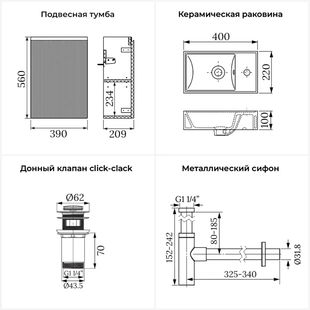 Фото 13 Тумба с раковиной подвесная Wellsee WC Area 20216847R с донным клапаном и сифоном цвет белый Фото 13 Тумба с раковиной подвесная Wellsee WC Area 20216847R с донным клапаном и сифоном цвет белый