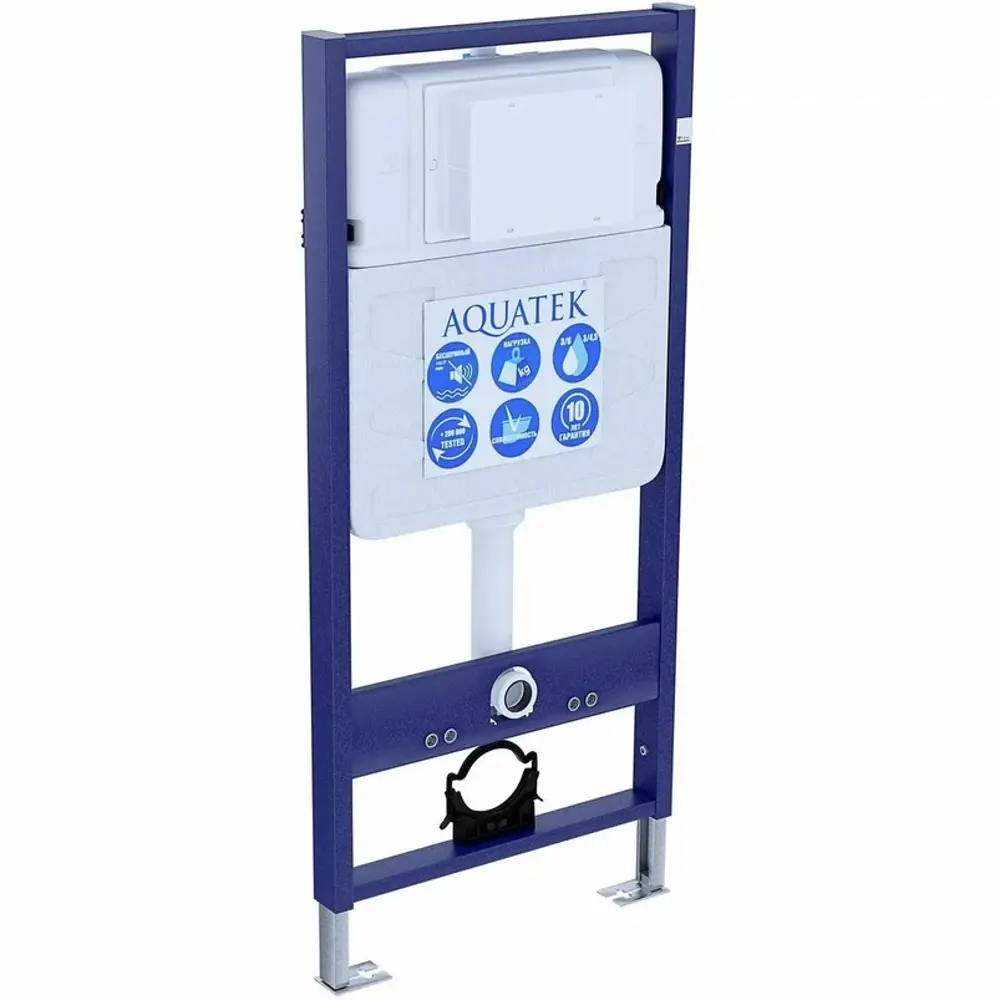 Фото 3 Унитаз подвесной Aquatek Бетта AQ1253W-00 с сиденьем Soft Close Фото 3 Унитаз подвесной Aquatek Бетта AQ1253W-00 с сиденьем Soft Close