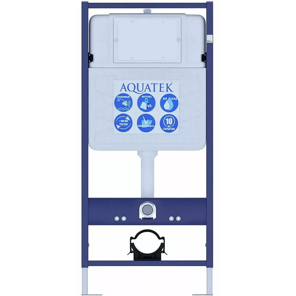 Фото 4 Унитаз подвесной Aquatek Бетта AQ1253W-00 с сиденьем Soft Close Фото 4 Унитаз подвесной Aquatek Бетта AQ1253W-00 с сиденьем Soft Close