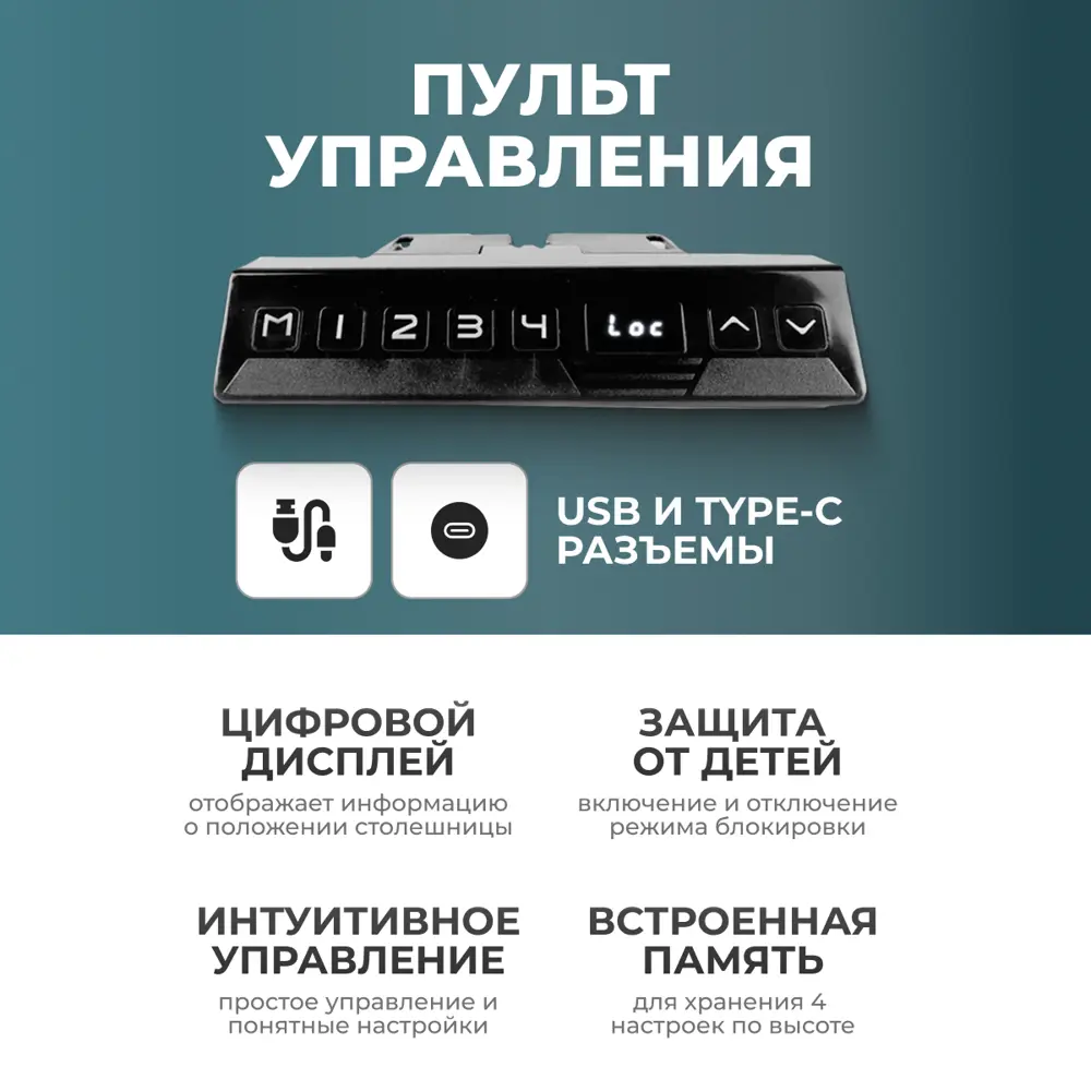 Фото 6 Игровой компьютерный стол Luxalto 34229 160x125x70 см ЛДСП цвет серый, черный Фото 6 Игровой компьютерный стол Luxalto 34229 160x125x70 см ЛДСП цвет серый, черный