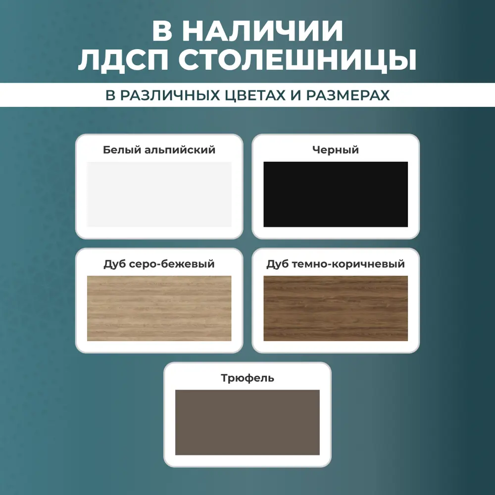 Фото 4 Игровой компьютерный стол Luxalto 34229 160x125x70 см ЛДСП цвет серый, черный Фото 4 Игровой компьютерный стол Luxalto 34229 160x125x70 см ЛДСП цвет серый, черный