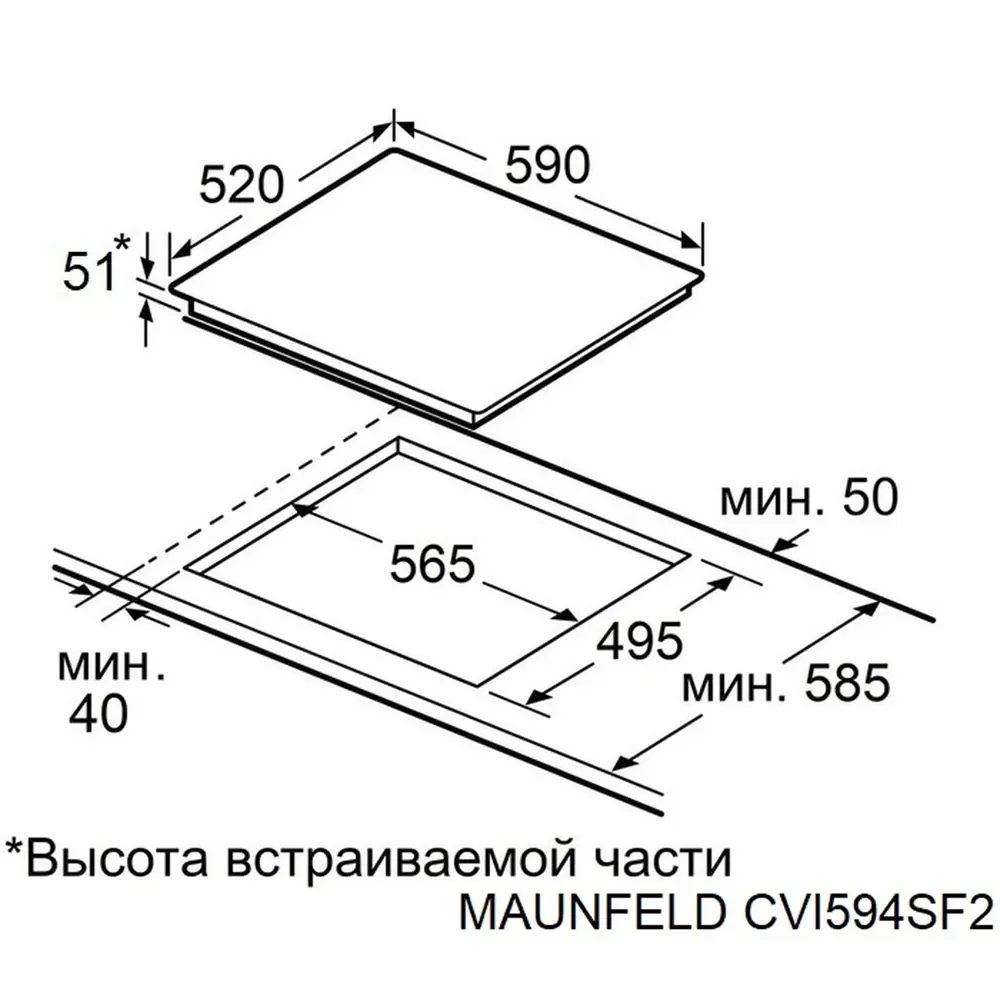 Фото 8 Индукционная варочная панель Maunfeld CVI594SB2BGA Inverter 59 см 4 конфорки цвет бежевый Фото 8 Индукционная варочная панель Maunfeld CVI594SB2BGA Inverter 59 см 4 конфорки цвет бежевый