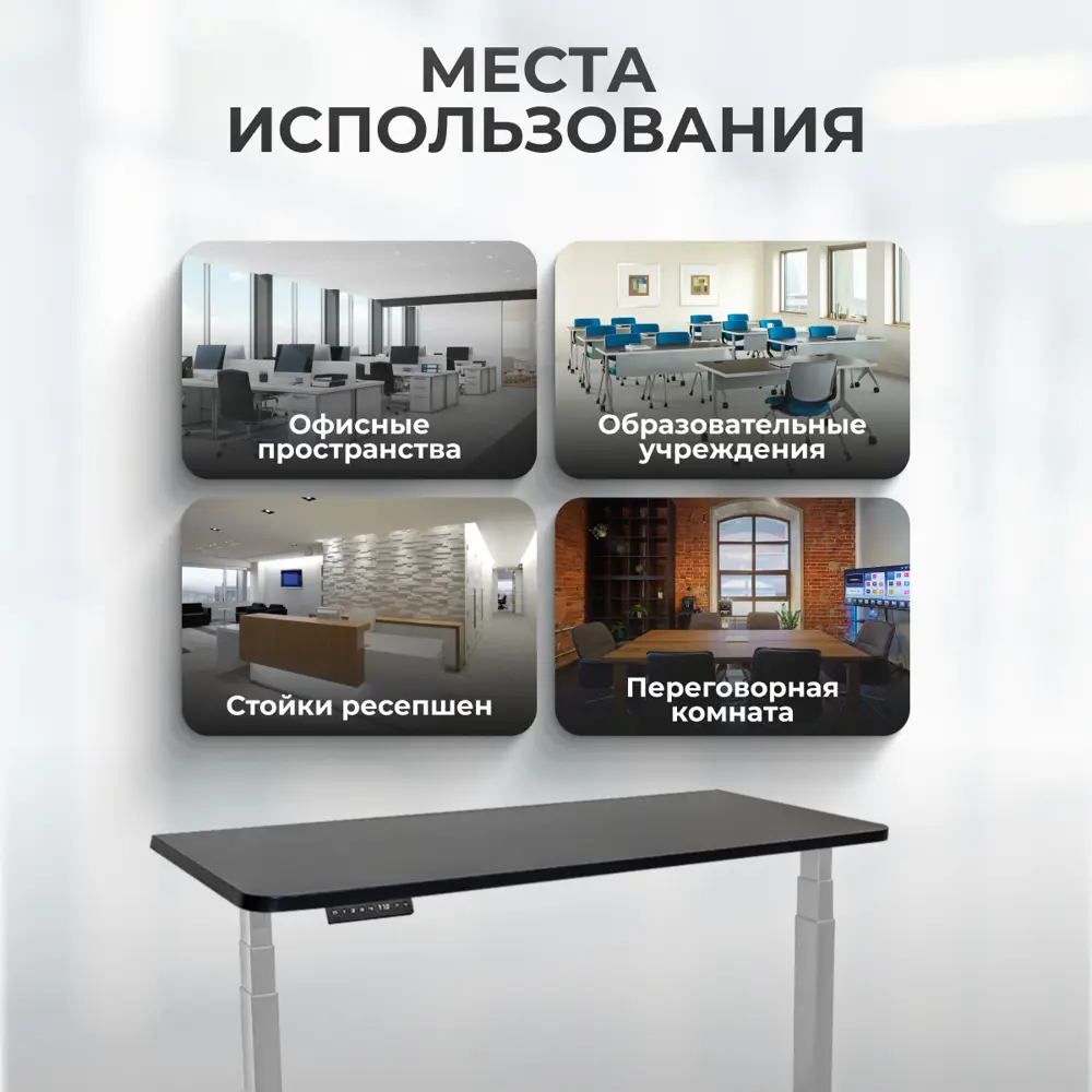 Фото 8 Игровой компьютерный стол Luxalto 34225 120x125x60 см ЛДСП цвет серый, черный Фото 8 Игровой компьютерный стол Luxalto 34225 120x125x60 см ЛДСП цвет серый, черный
