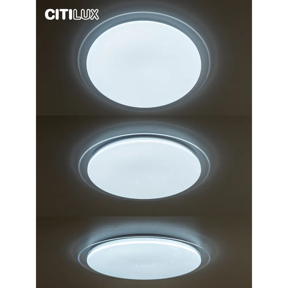Фото 11 Люстра потолочная светодиодная Citilux спутник cl734900g RGB с пультом с пультом управления 26 м² регулируемый цвет света RGB цвет белый Фото 11 Люстра потолочная светодиодная Citilux спутник cl734900g RGB с пультом с пультом управления 26 м² регулируемый цвет света RGB цвет белый