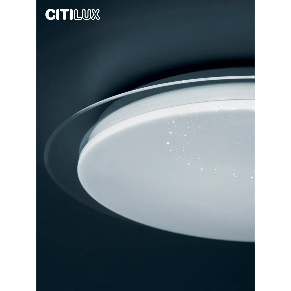 Фото 10 Люстра потолочная светодиодная Citilux спутник cl734900g RGB с пультом с пультом управления 26 м² регулируемый цвет света RGB цвет белый Фото 10 Люстра потолочная светодиодная Citilux спутник cl734900g RGB с пультом с пультом управления 26 м² регулируемый цвет света RGB цвет белый
